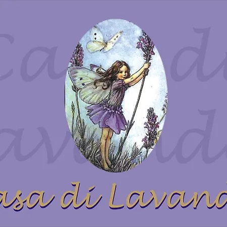 Casa Di Lavanda Χβαρ